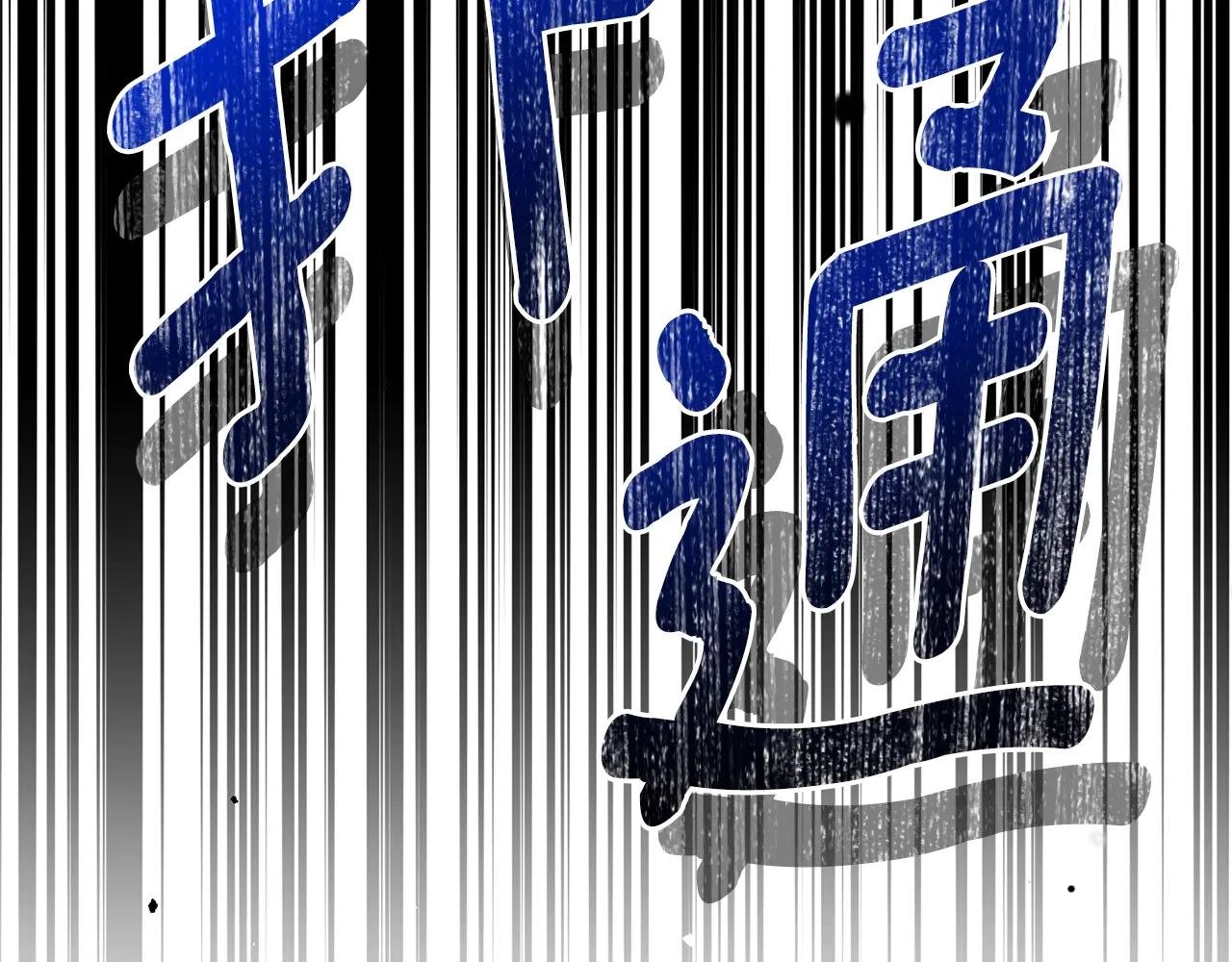第28话 我很担心你