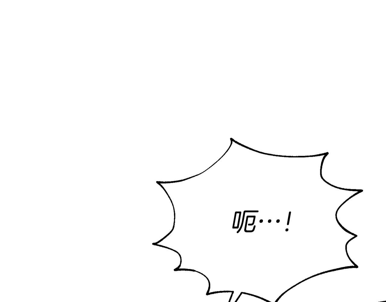 第28话 我很担心你
