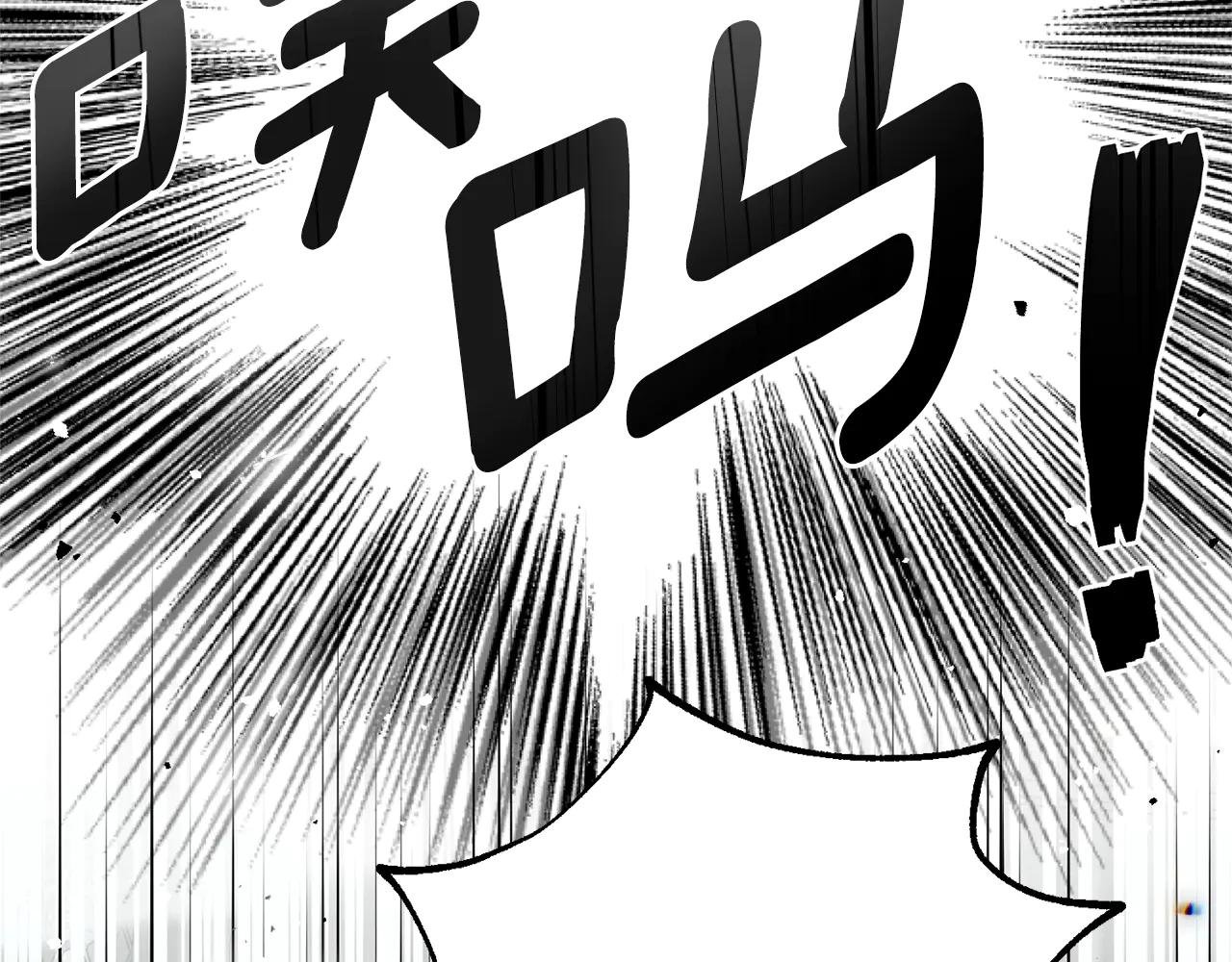 第28话 我很担心你