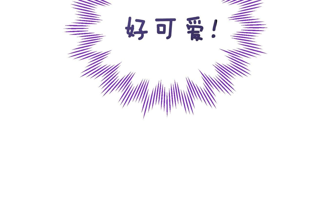 第30话 神官们的阴谋