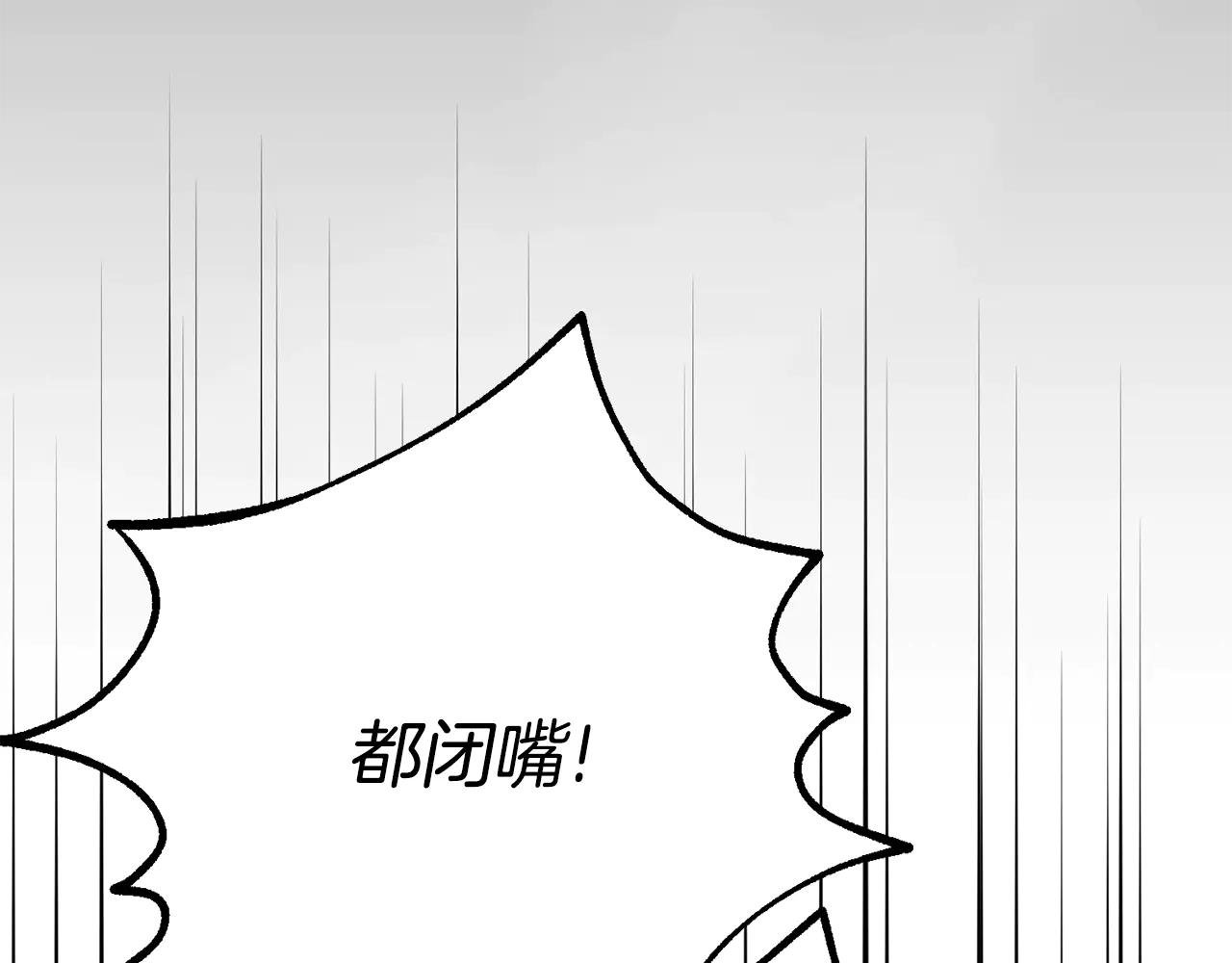 第31话 坏血病