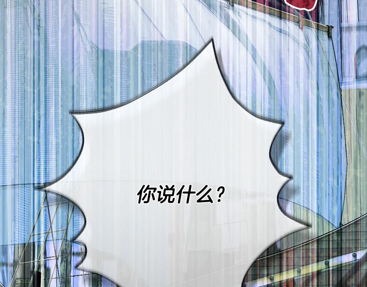 第31话 坏血病