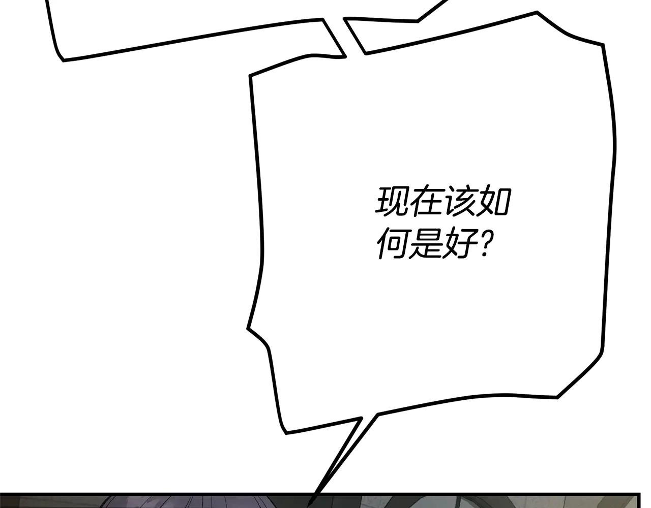 第32话 监狱遇险