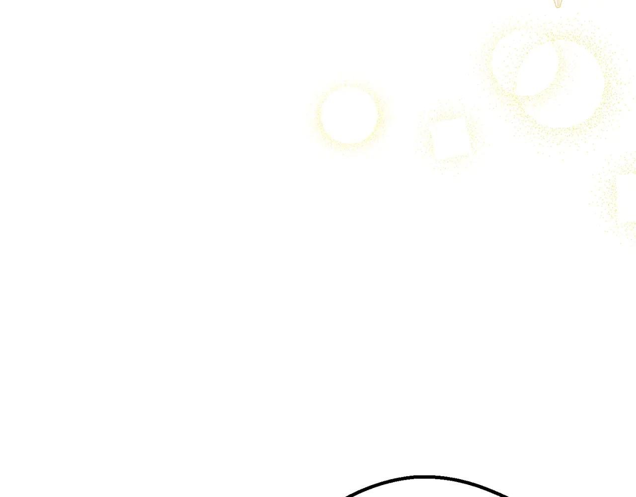 第33话 治愈良方