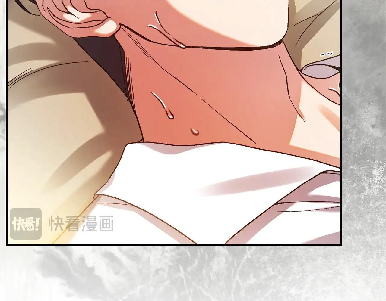 第33话 治愈良方