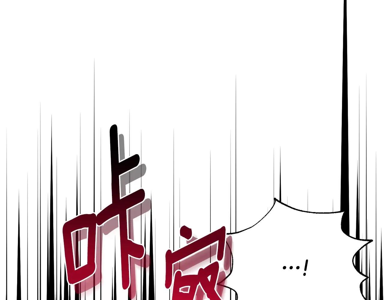 第35话 讨厌你的一切