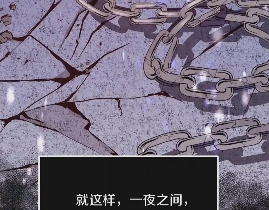 第12话 保护夫人