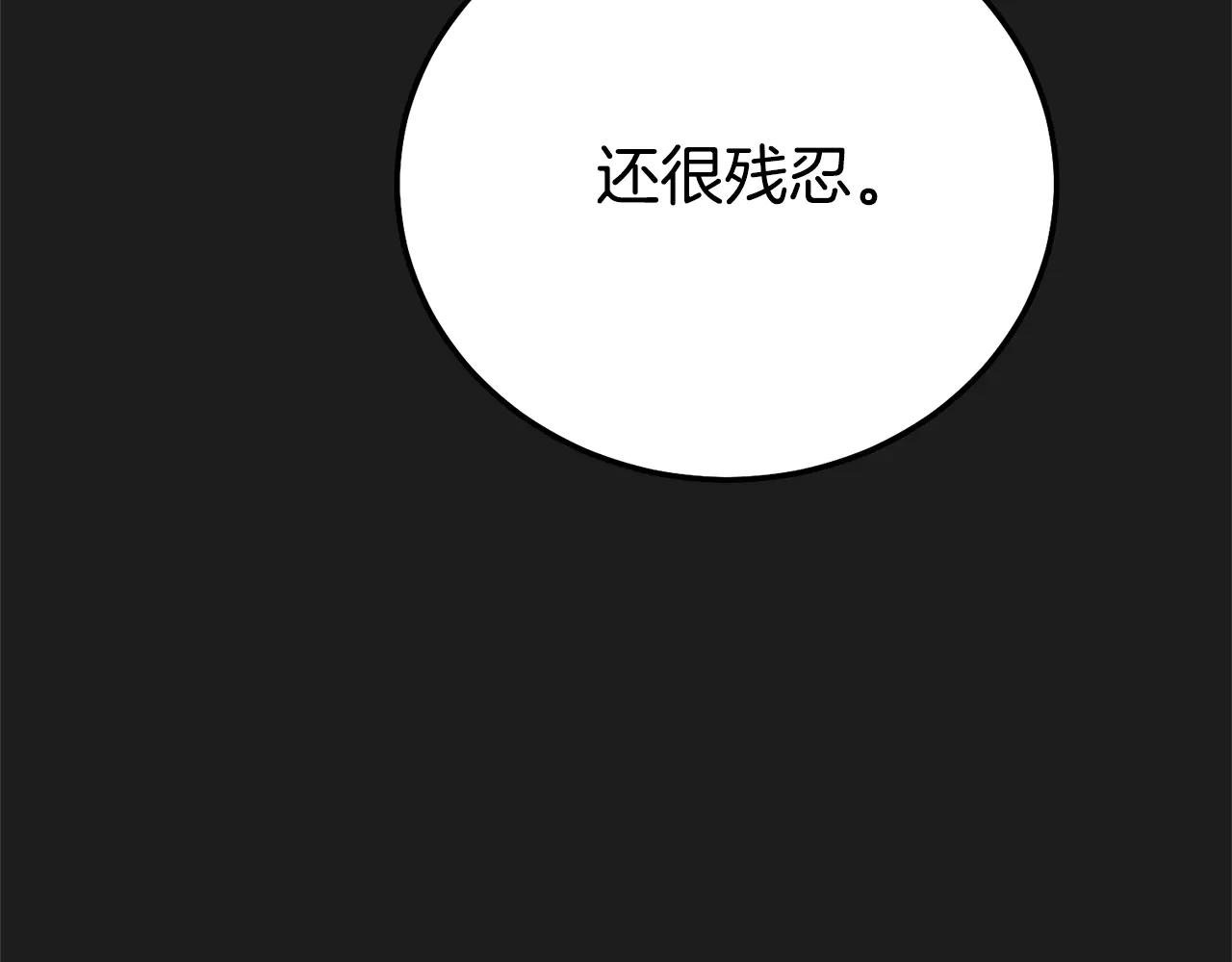 第37话 女神再临