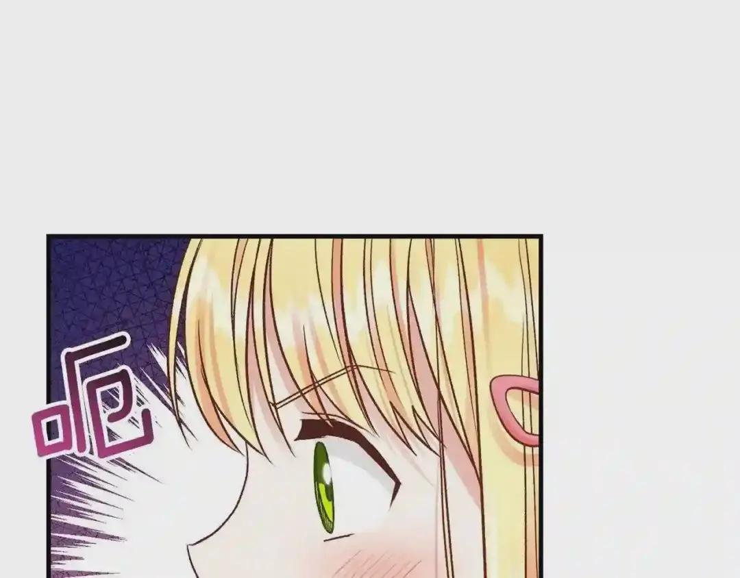 第13话 腹肌之祸