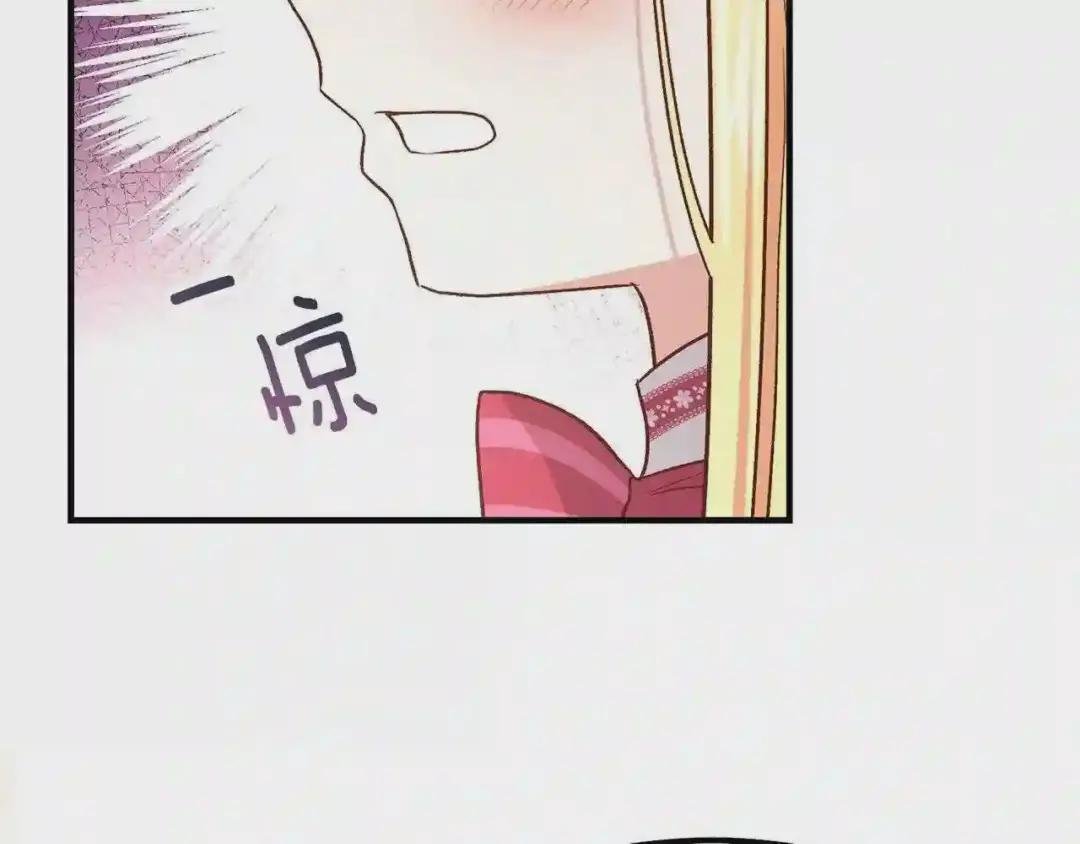 第13话 腹肌之祸
