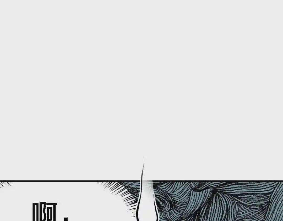 第13话 腹肌之祸