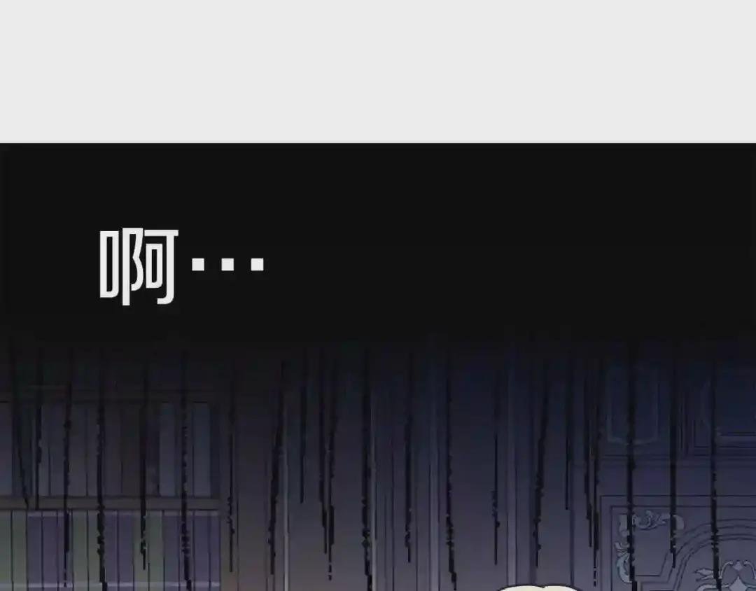 第13话 腹肌之祸