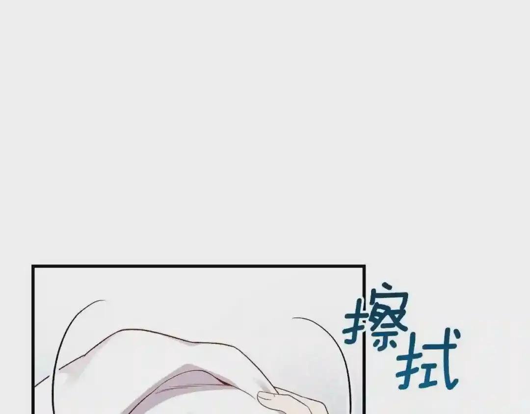 第14话 我要练腹肌!