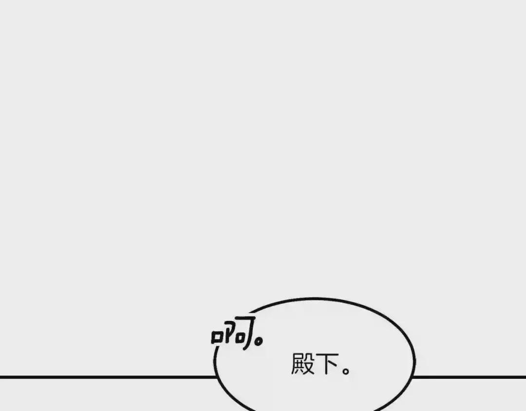 第14话 我要练腹肌!