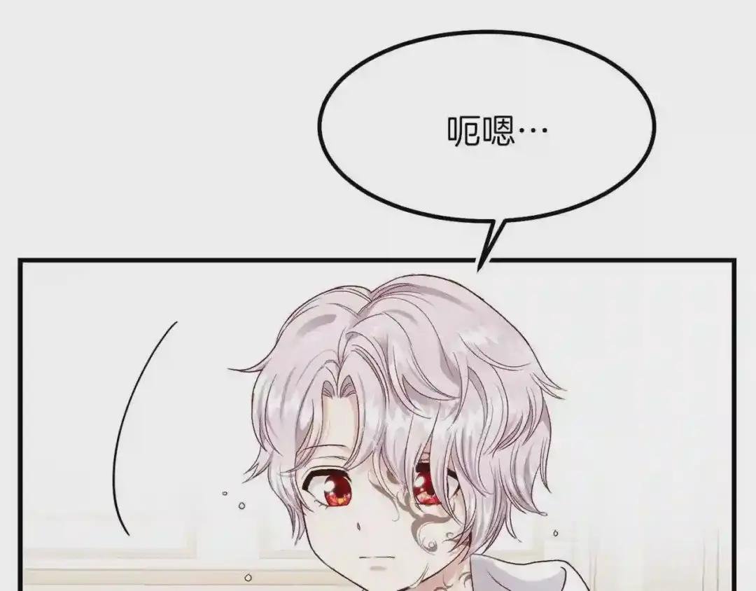 第14话 我要练腹肌!