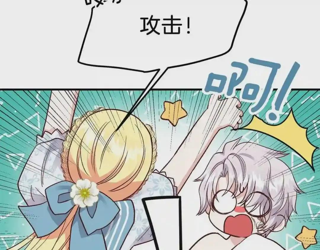 第14话 我要练腹肌!