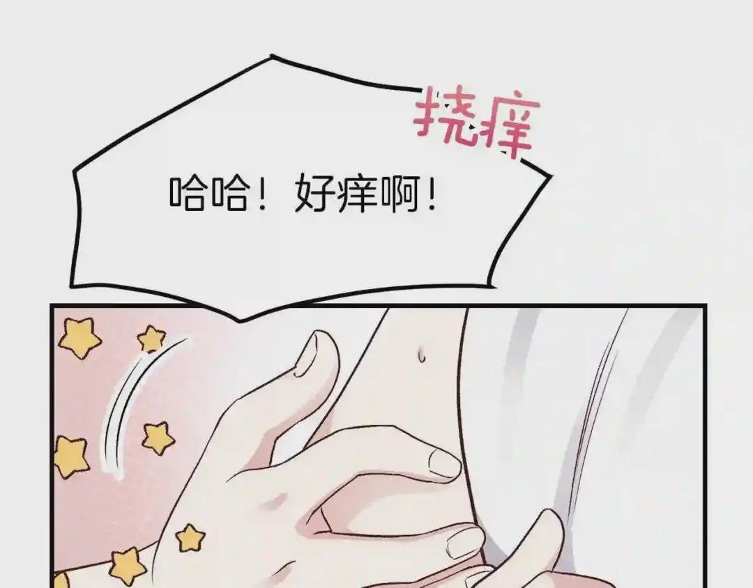 第14话 我要练腹肌!