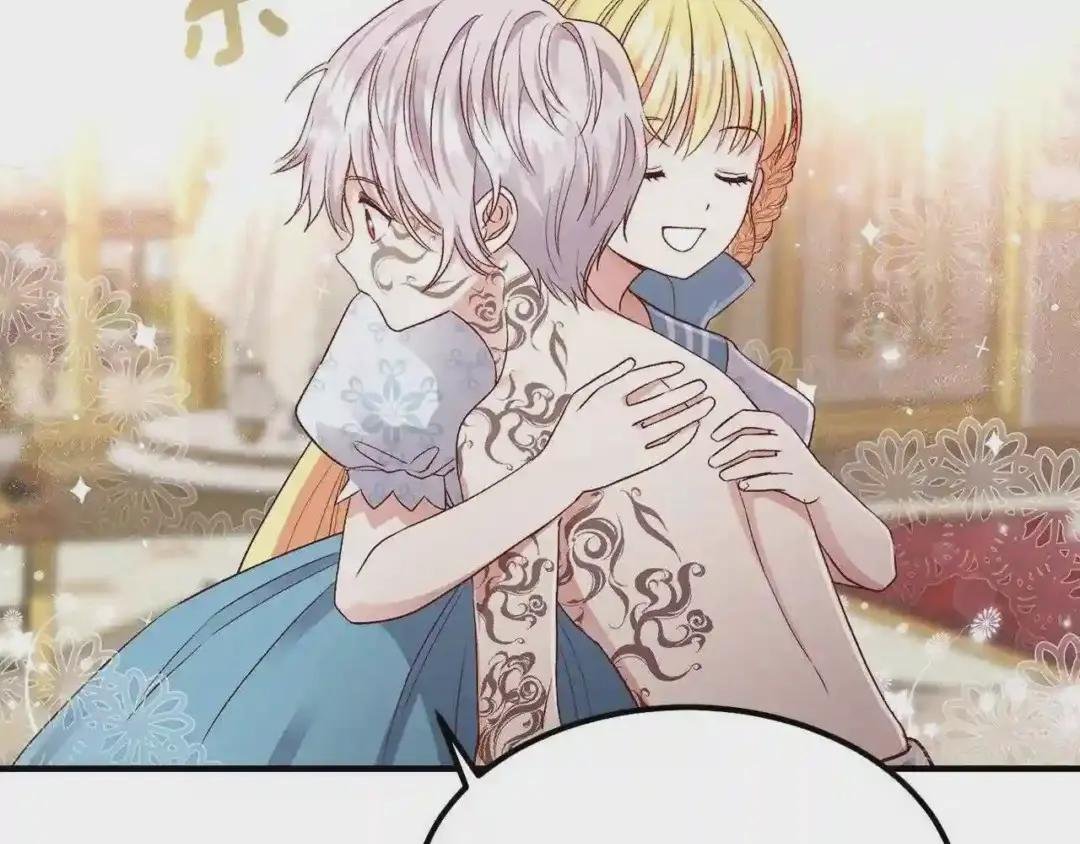第14话 我要练腹肌!