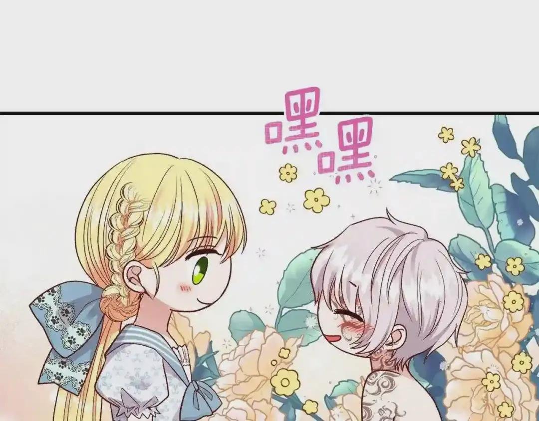 第14话 我要练腹肌!