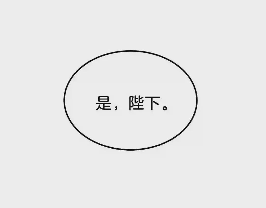 第14话 我要练腹肌!