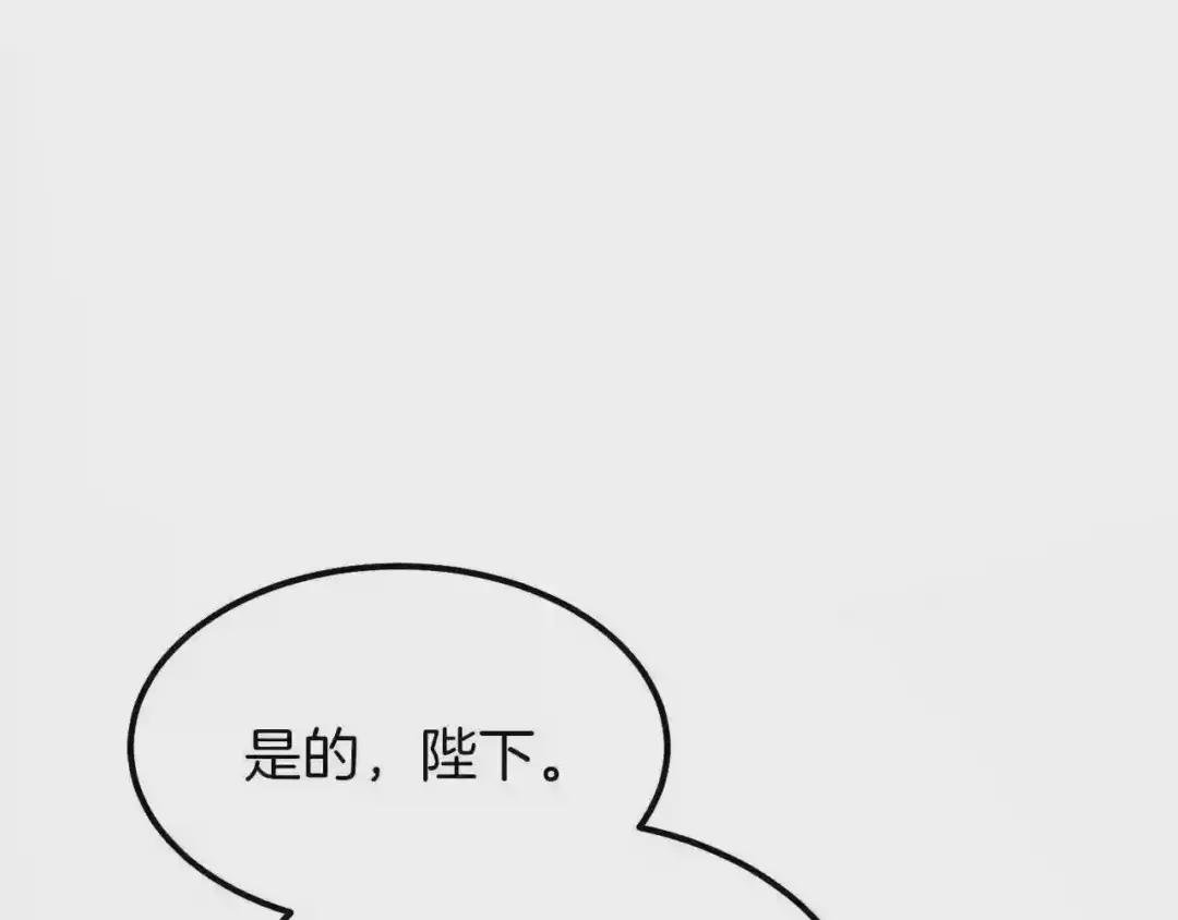 第14话 我要练腹肌!