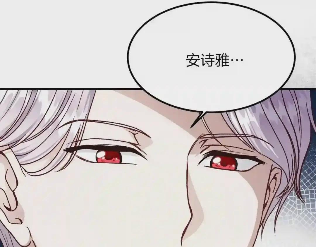 第14话 我要练腹肌!