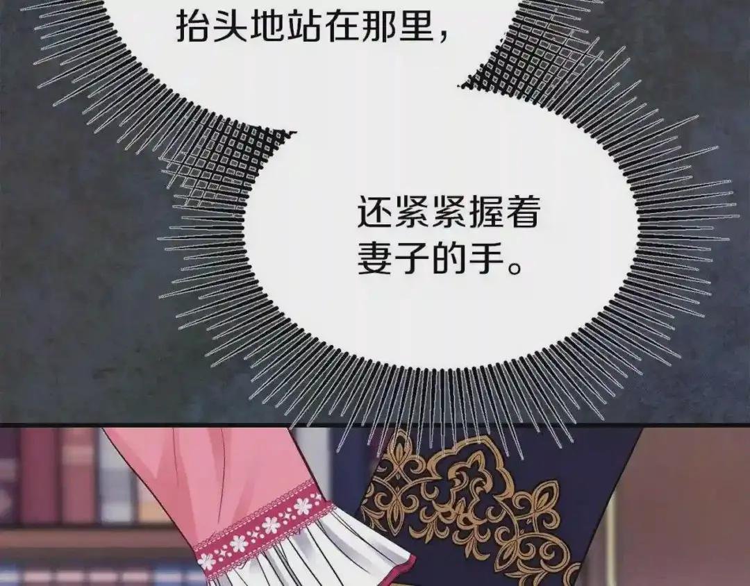 第14话 我要练腹肌!