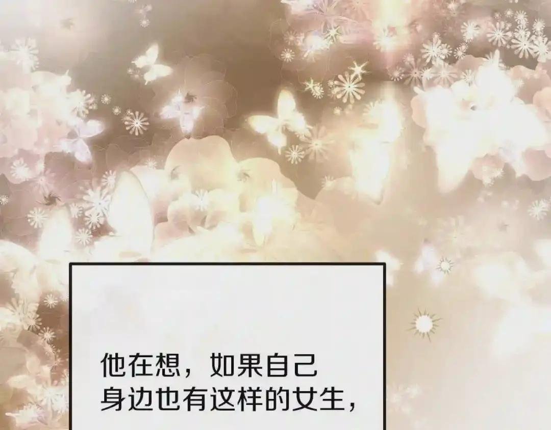 第14话 我要练腹肌!