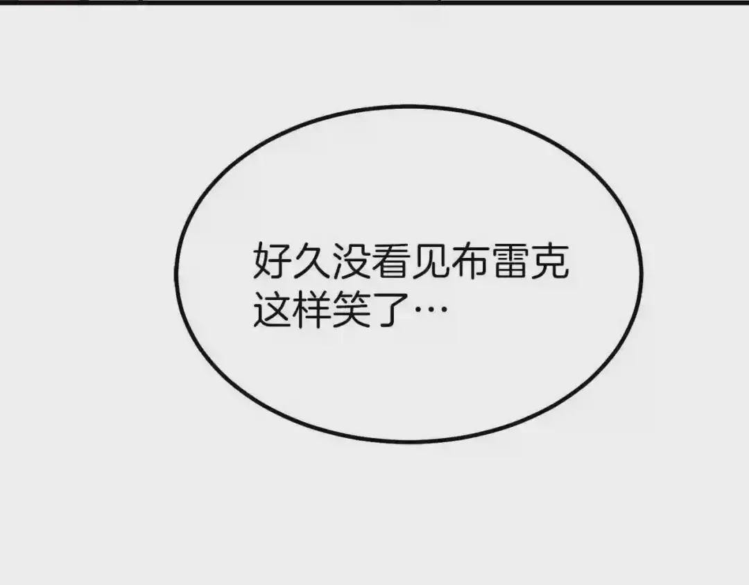 第14话 我要练腹肌!