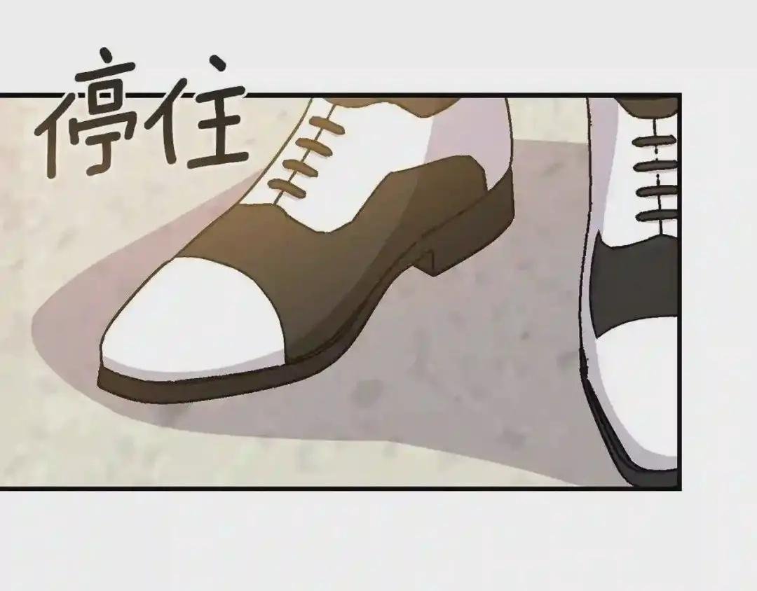 第15话 礼物