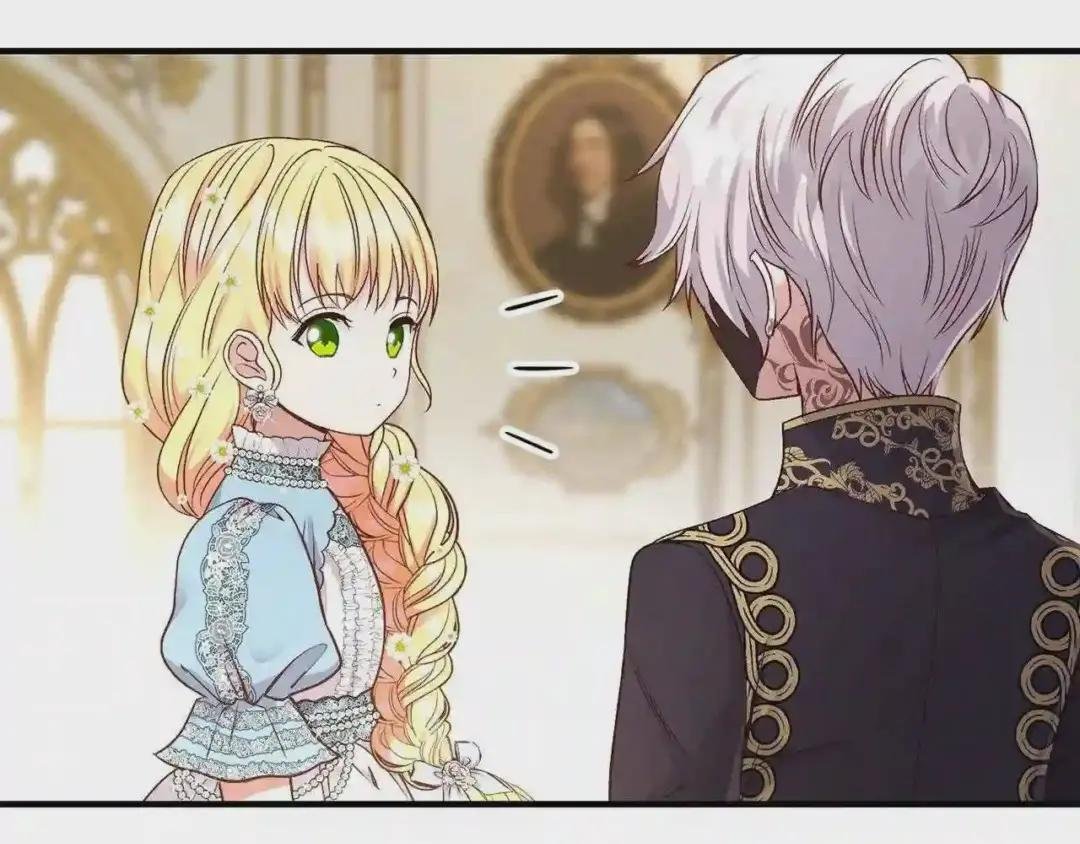 第15话 礼物