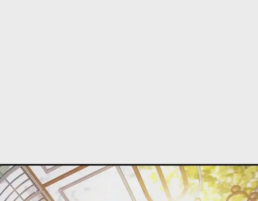 第15话 礼物