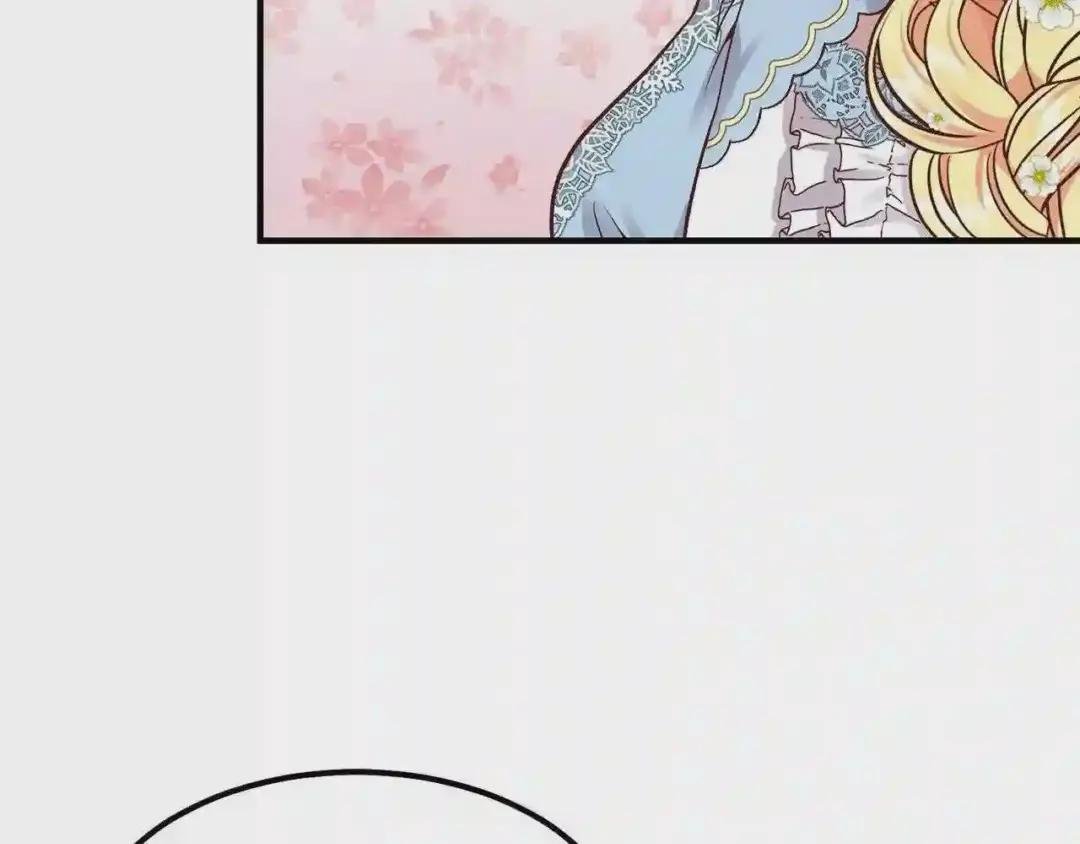 第15话 礼物