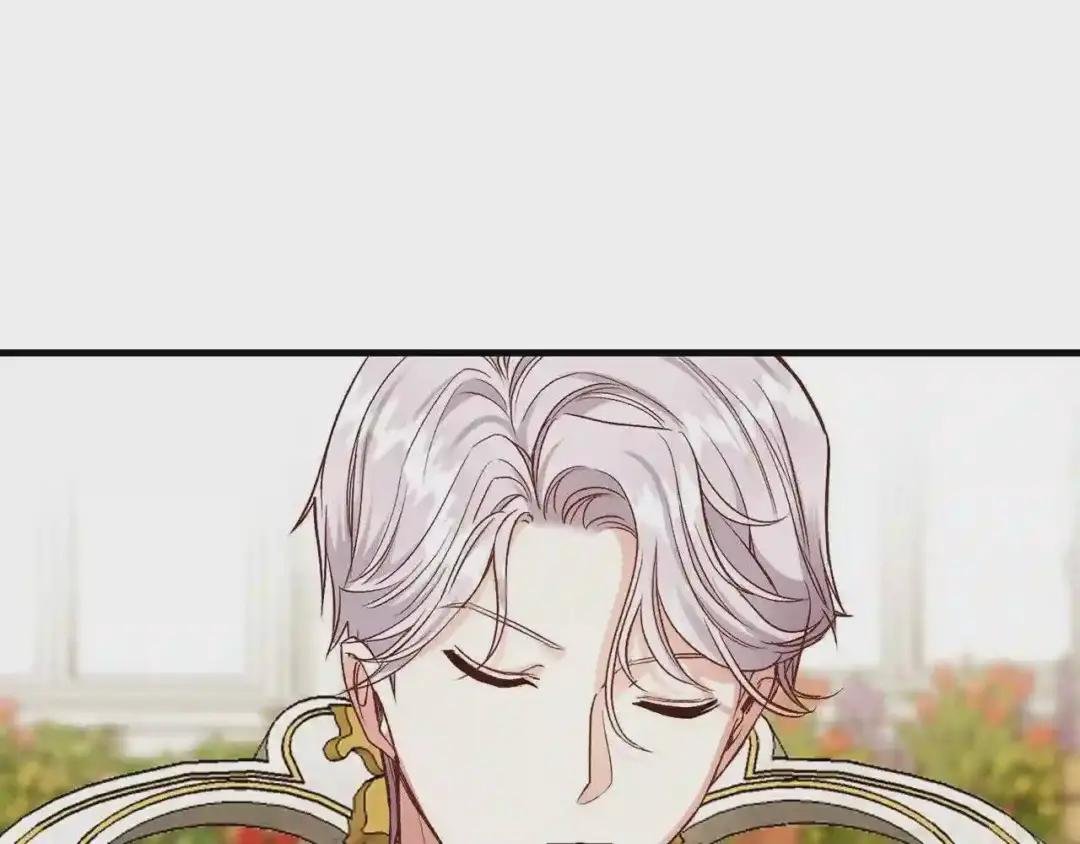 第15话 礼物