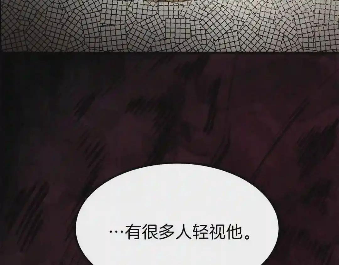 第15话 礼物