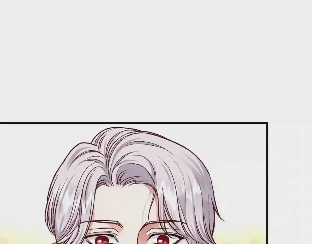 第15话 礼物