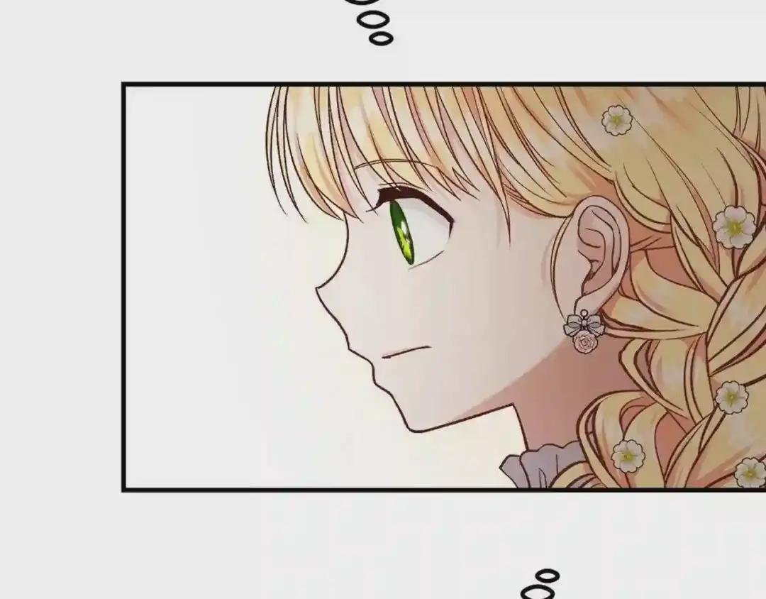 第15话 礼物