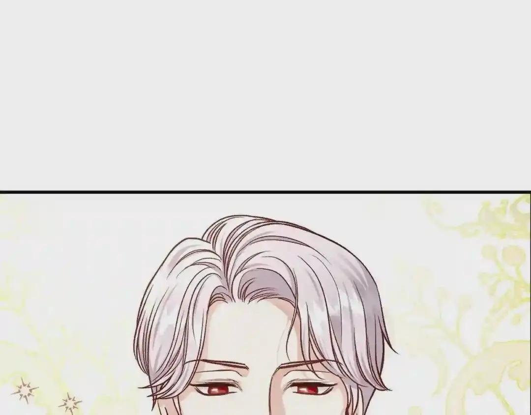 第16话 悄悄话