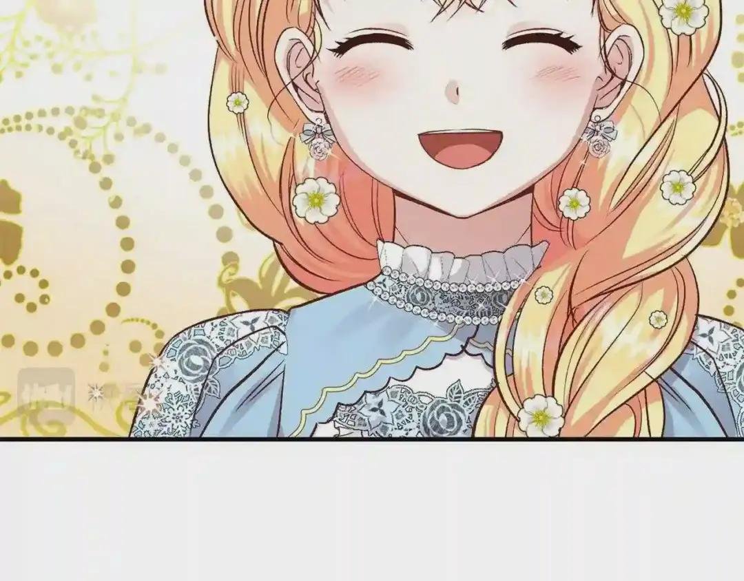 第16话 悄悄话