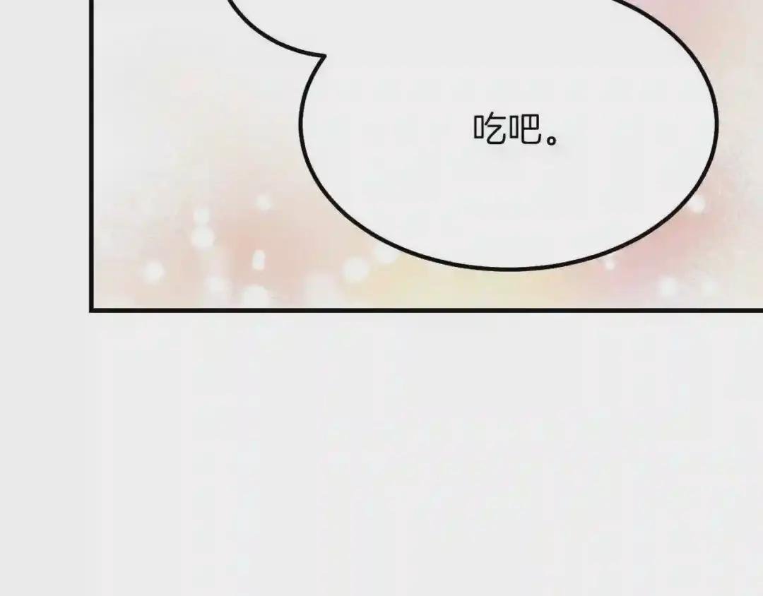 第16话 悄悄话
