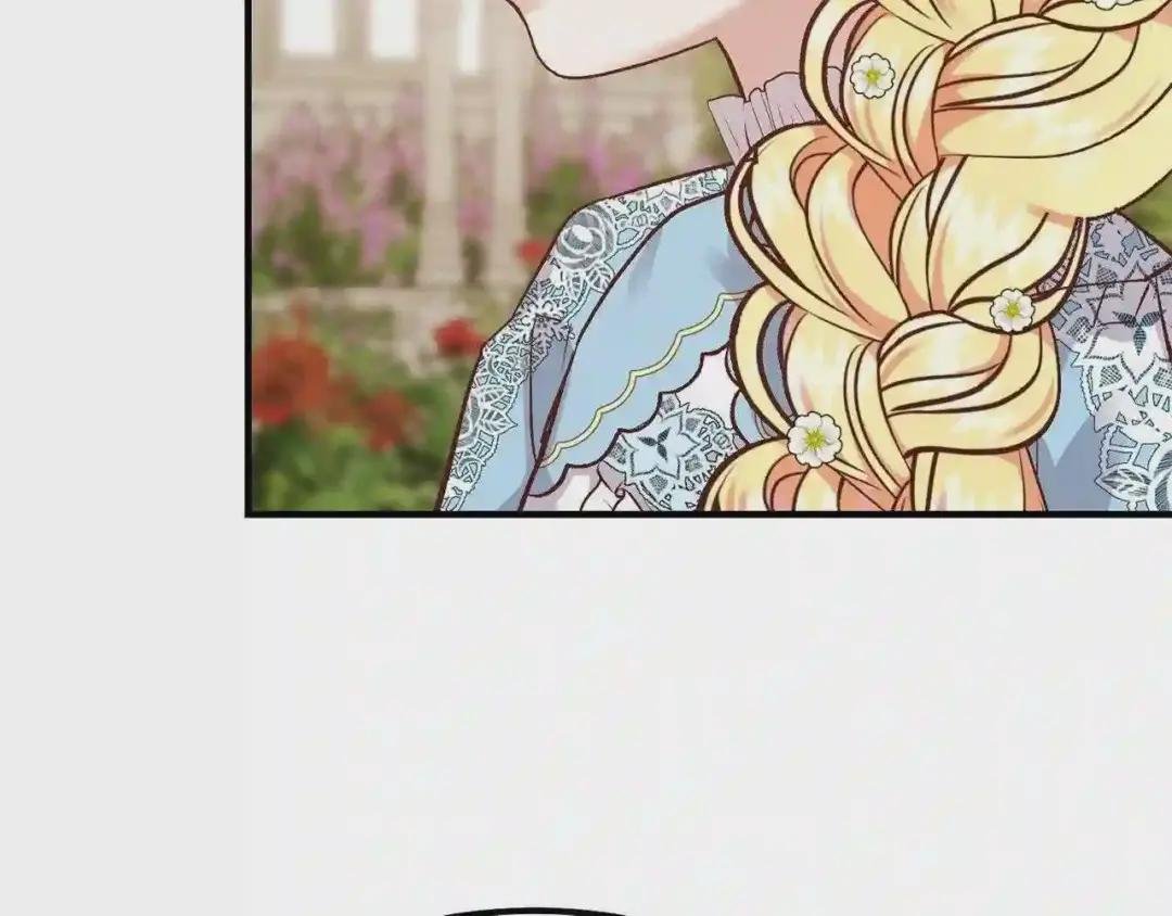 第16话 悄悄话