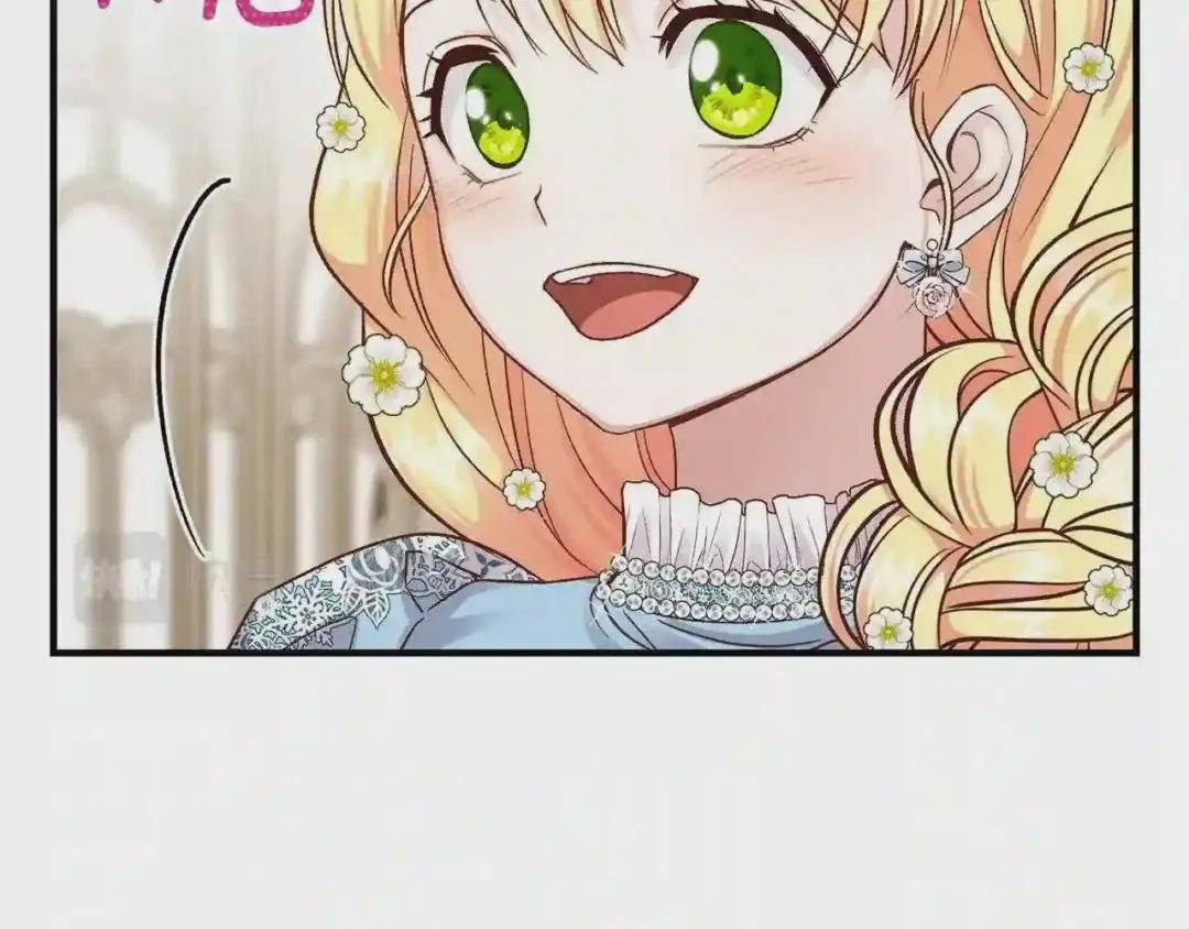 第16话 悄悄话