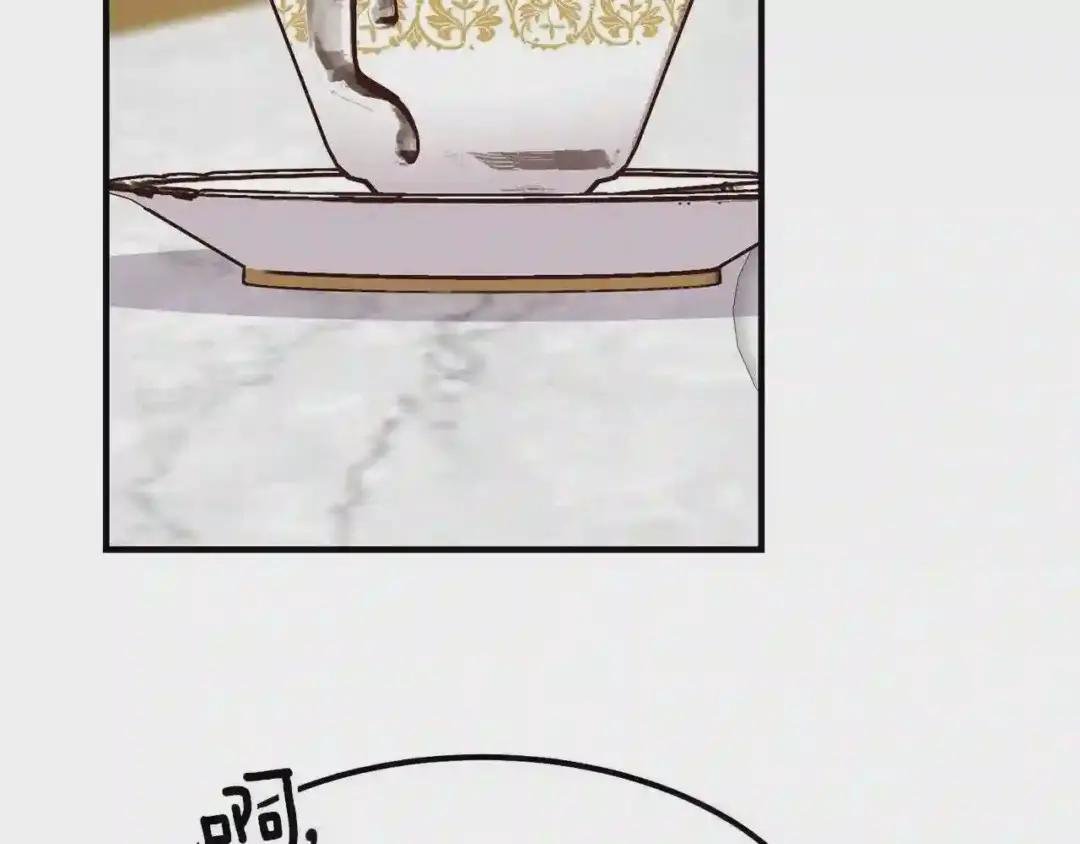 第16话 悄悄话