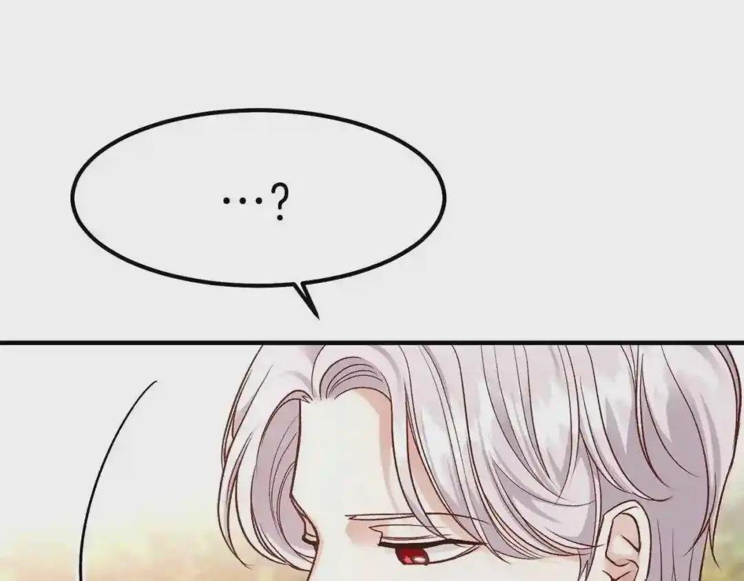 第16话 悄悄话