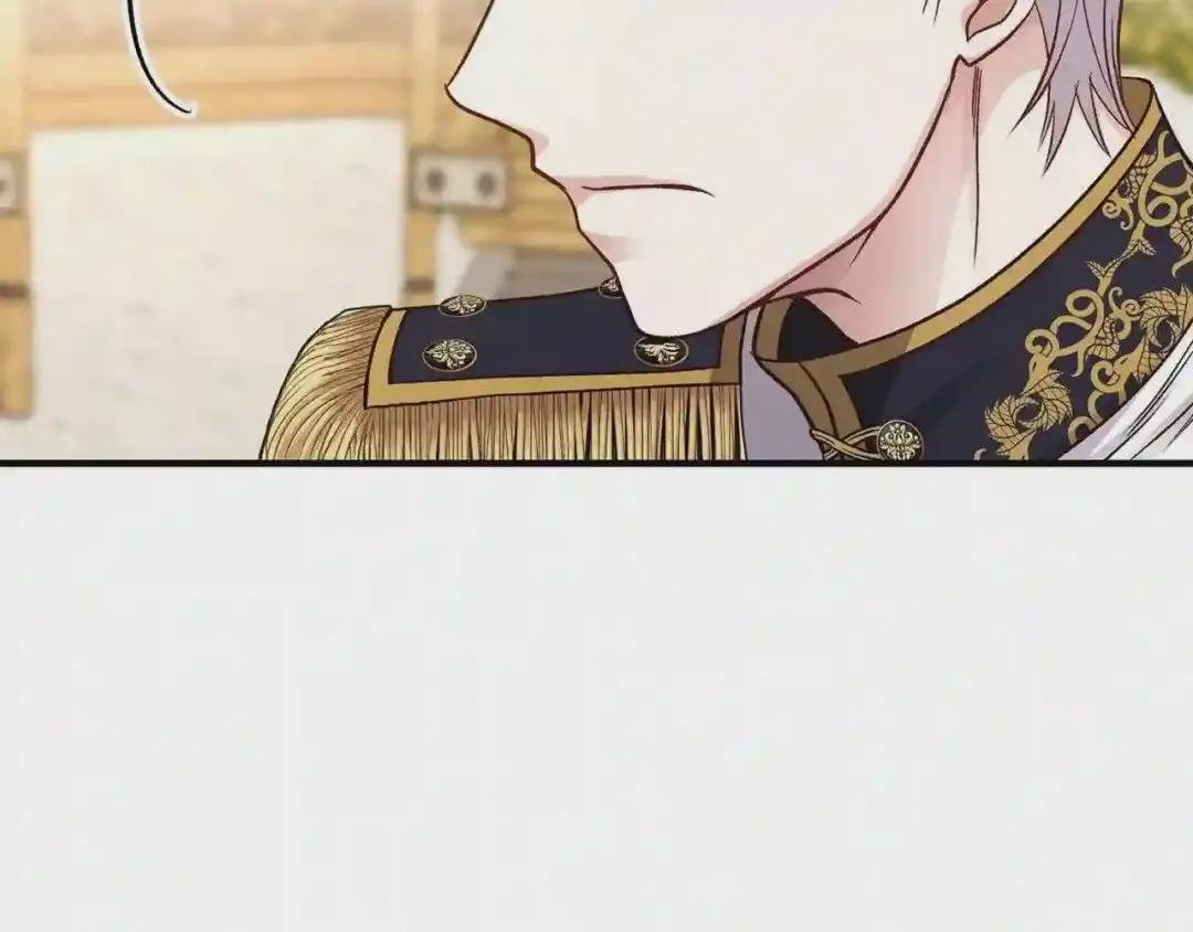 第16话 悄悄话
