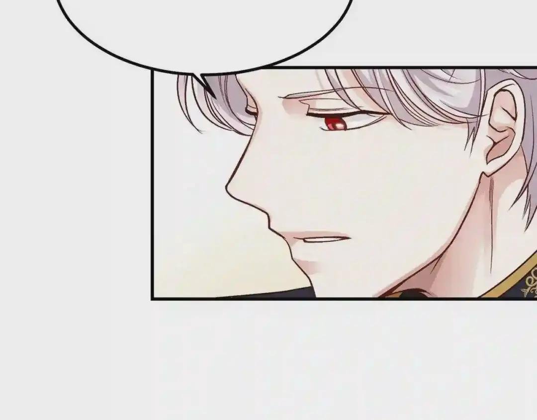 第16话 悄悄话