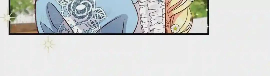 第16话 悄悄话