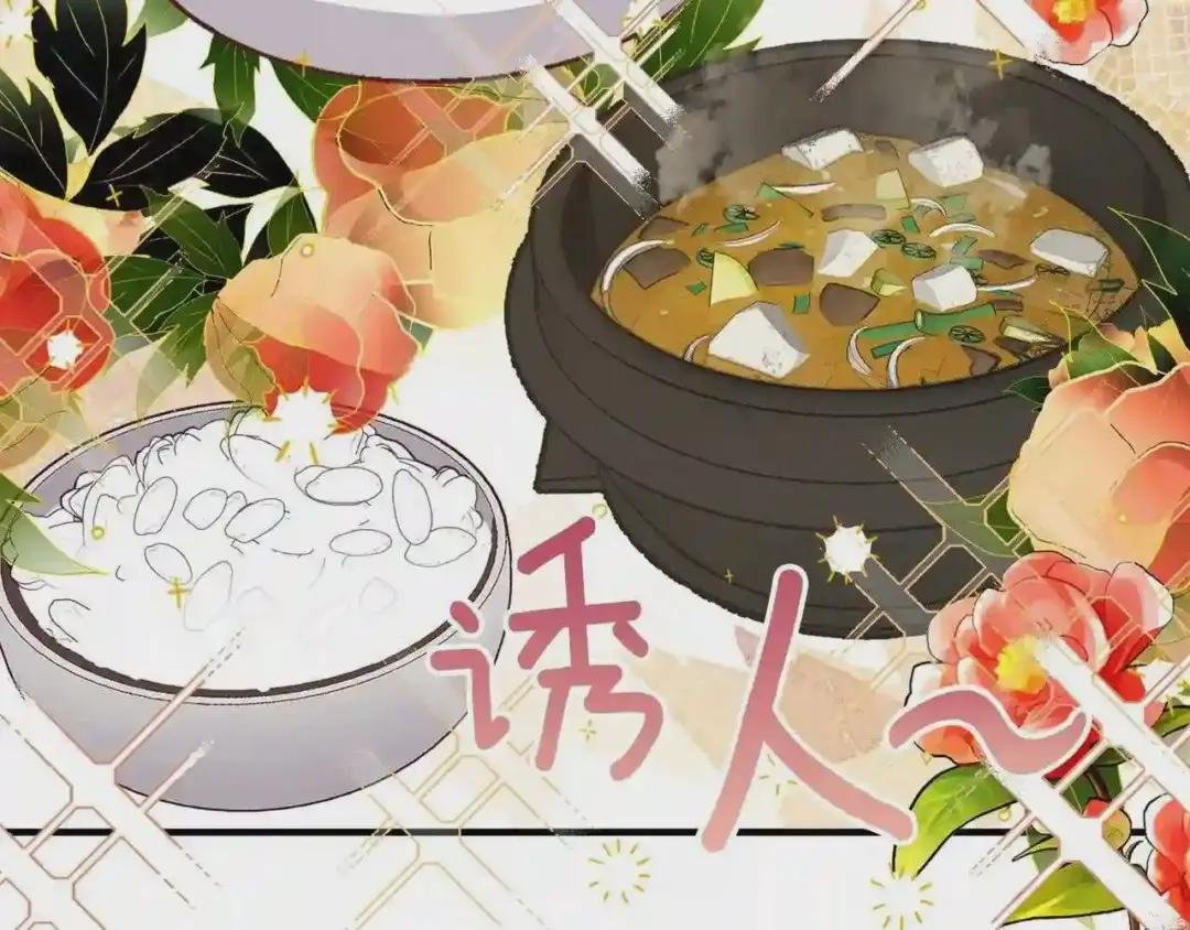 第16话 悄悄话