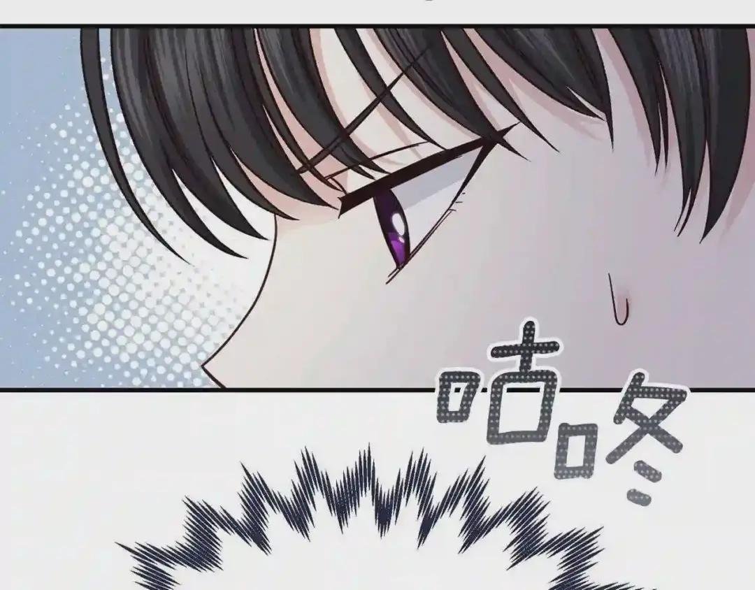 第17话 我是你的猫