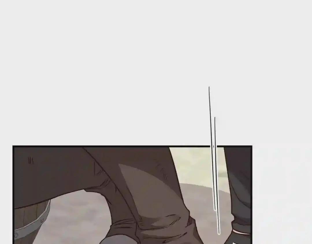 第17话 我是你的猫